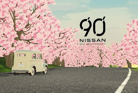 Celebrating 90 years of Nissan